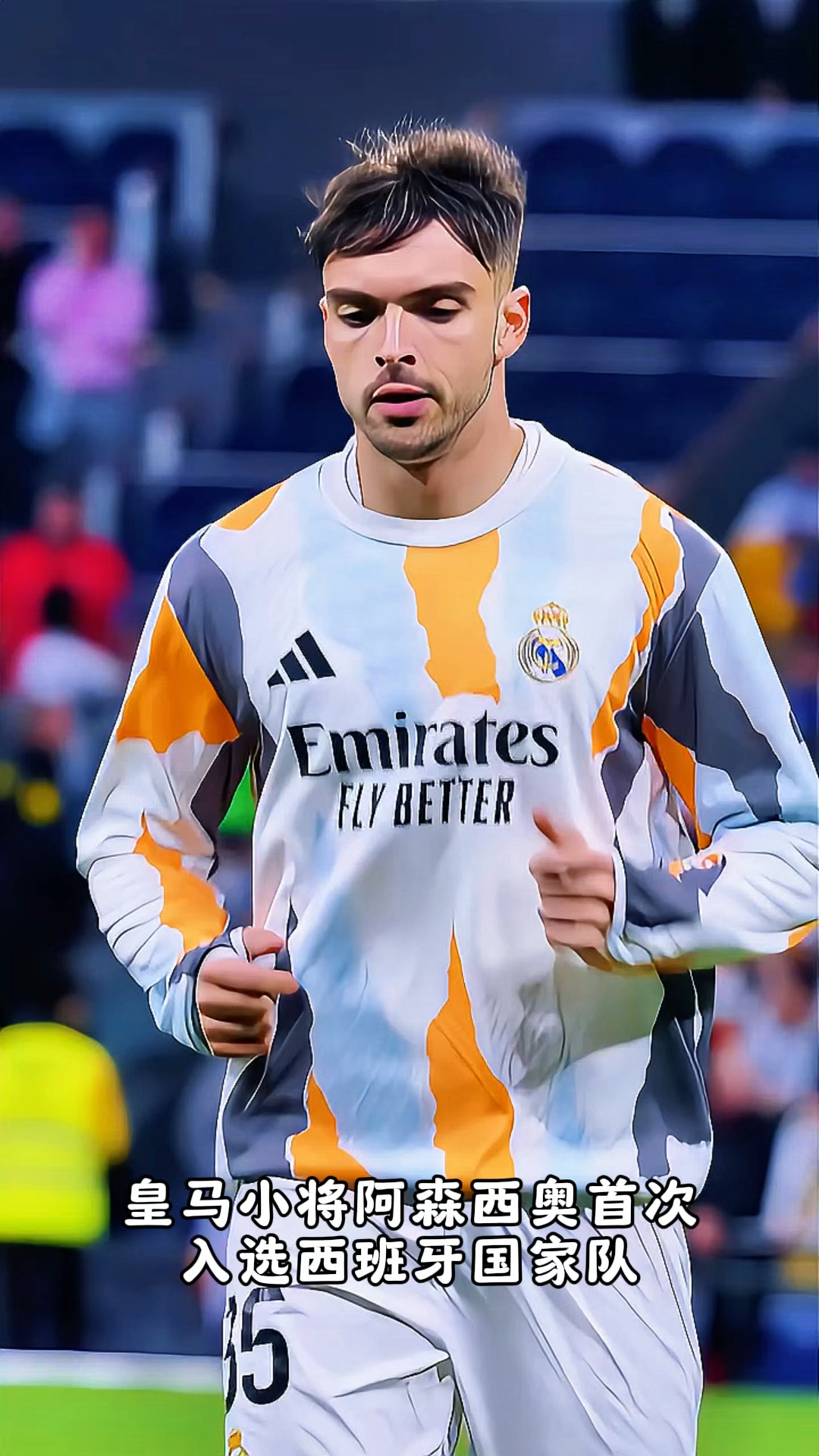 爱游戏官网入口-关于C罗官方宣布反败为胜新规，西班牙队引发争议！的信息