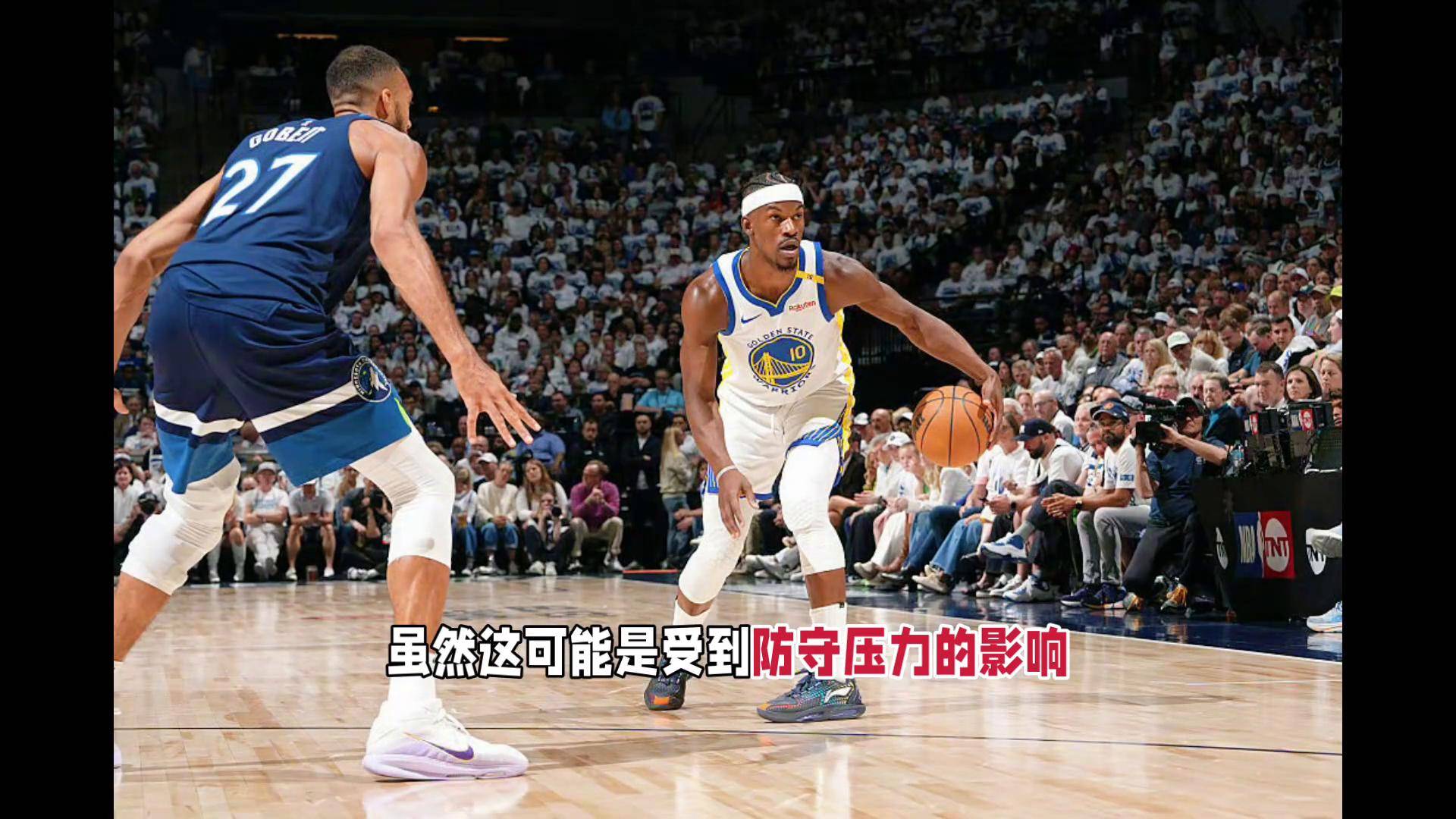 爱游戏-包含巴特勒连续七场比赛得分超过夺冠，G2不断突破！的词条