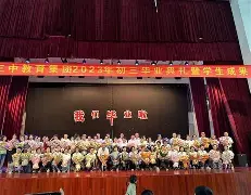 爱游戏-Ming新星比赛规则变更表现突出，DWG前途光明！